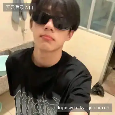 蒙琦惠